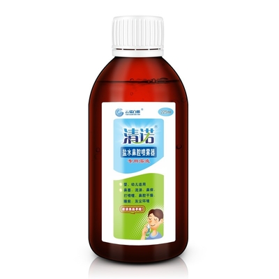 Buon prezzo Mercato cinese CleaNote Spray nasale salino per starnuti (225ml) in linea