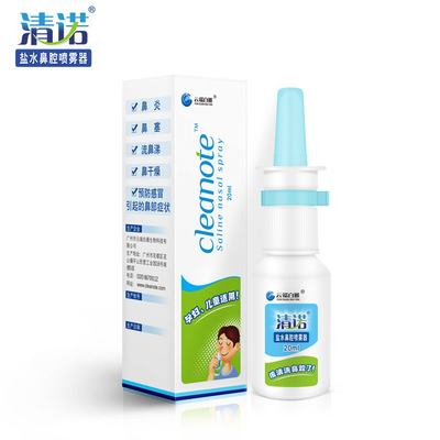 Mercato cinese CleaNote Soluzione salina menta Spray nasale 20 ml Per neonati e bambini piccoli