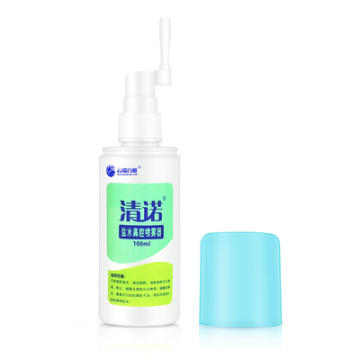 Buon prezzo Mercato cinese Secchezza nasale Nebbia nasale salina 3x100ml Super Value Set in linea